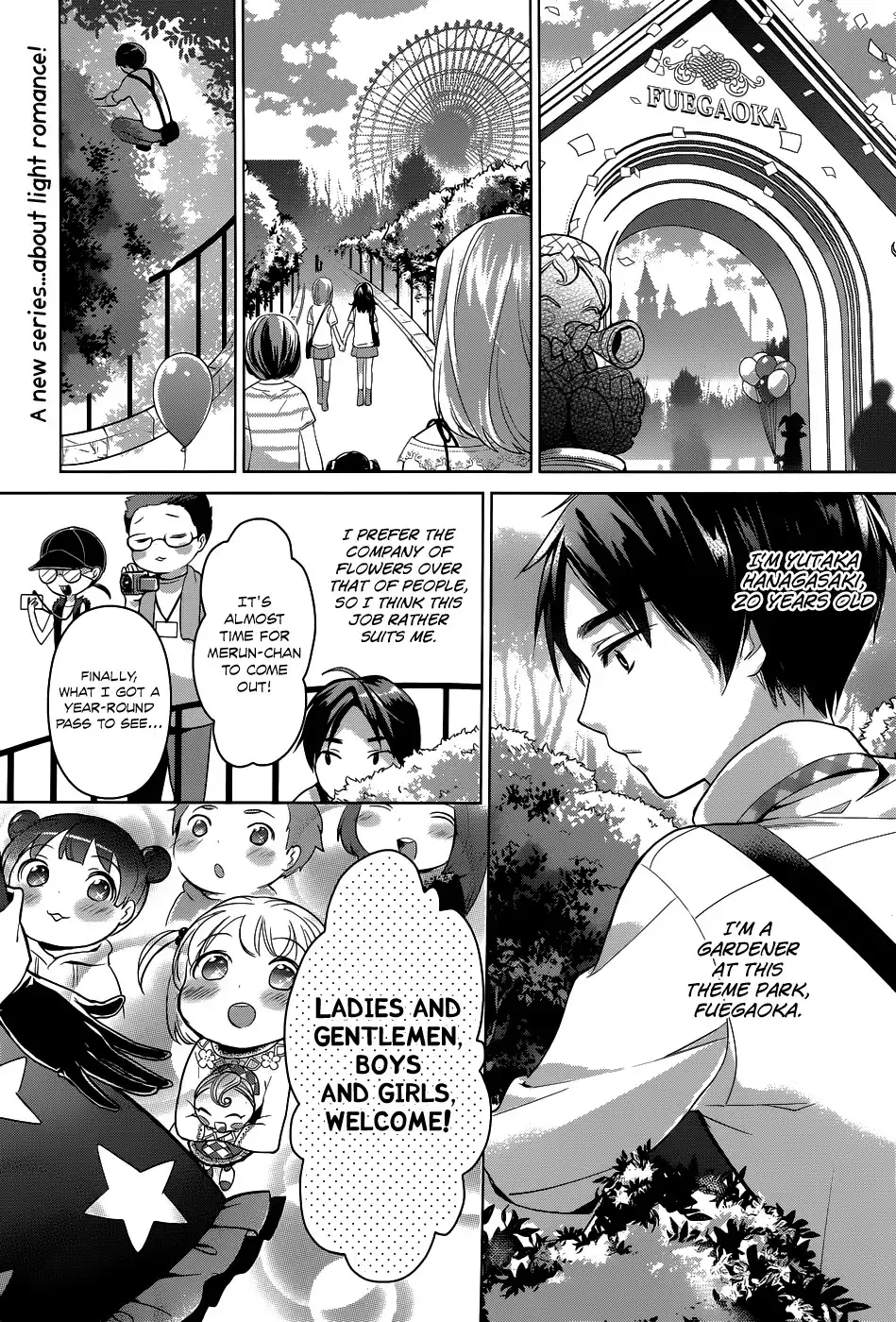 Itoshi no Karin Chapter 1 2